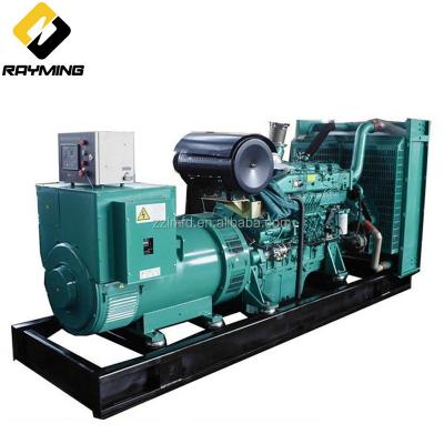 China Best Price 400KVA 400 KVA Diesel Generator with Yuchai Engine LMGF-320 for sale