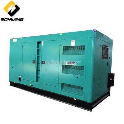 China 500kw 550kw 570kw mitsubishi diesel generator 600kw 650kw 660kw silent silent generator inverter LMGF-650 for sale