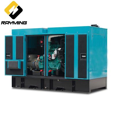 China Super Silent Generator 360kw 380V 50Hz 3Phase Volvo Power Station Diesel Generator LMGF-360 for sale