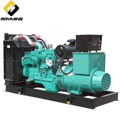 China Widely used silent 50kva diesel generator powered by 4 cylinder by famous brand engine 50hz 40 kw genset for sale LMGF-40 for sale