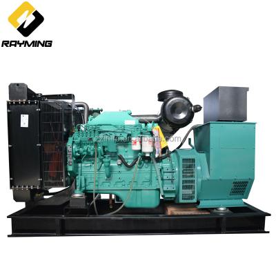 China Famous brand diesel generator powered by cummins 4bt 3.9 engine LMGF-50 for sale