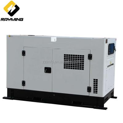 China China Factory Price Hotel Generator Set 50kw Full Power Diesel Silent Diesel Generators LMGF-50 for sale