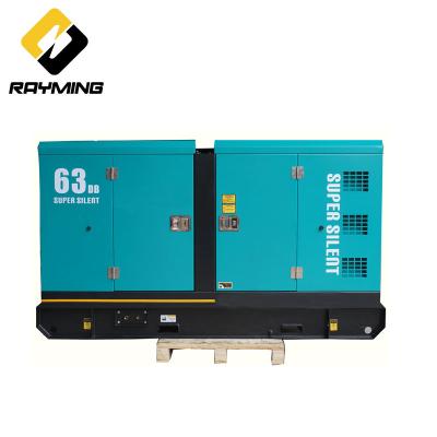 China OEM factory direct sale 250KW diesel generator price with CumminGs engine 6LTAA9.5-G3 electric generator for sale LMC-250 for sale