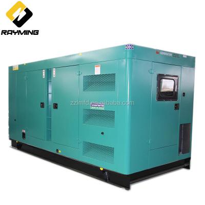 China Factory Price Silent Type 22KW Electric Diesel Generator Set LMGF-22 for sale