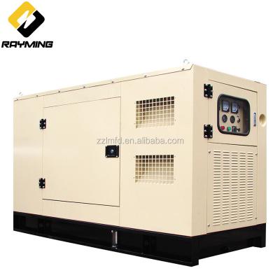 China Powered By Weichai Engine 40kw Silent Type Diesel Generator For Sale LMGF-40 for sale