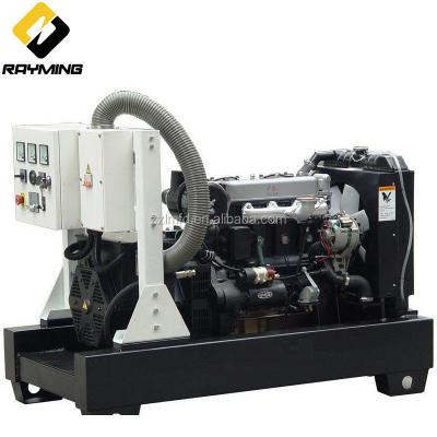 China hot sale best prices 10kw 12.5kva diesel generator with Yangdong engine LMGF-10 for sale