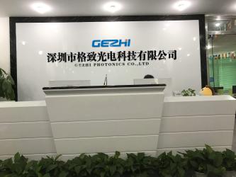 China Gezhi Photonics (Shenzhen) Technology Co., Ltd.