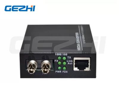 China 850nm 550m Multimode Fiber Media Converter 1000base-Tx To 1000base-Sx St for sale