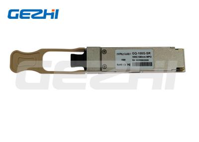 China QSFP-40G-SR4 40GBASE-SR4 QSFP+ Fasertransceiver Multimode MPO 850 nm zu verkaufen