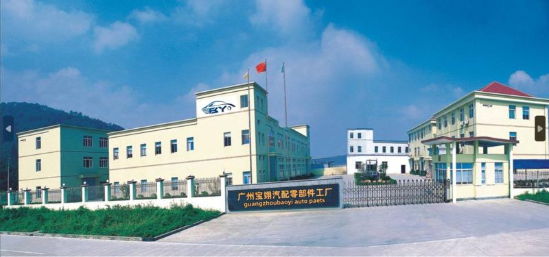 Verified China supplier - Guangzhou Baoyi Auto Parts Co., Ltd.