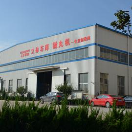 Verified China supplier - Qingdao Qinggong Machinery Co., Ltd.