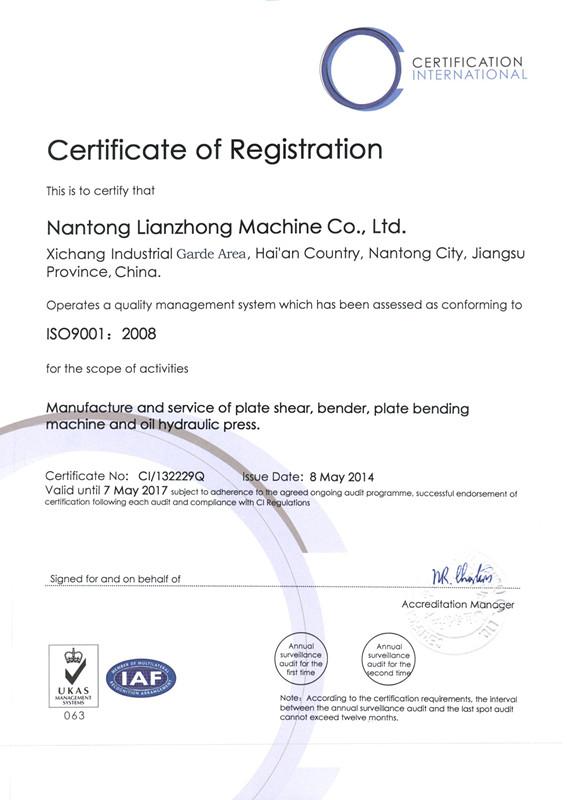 ISO9001 - Nantong Lianzhong Machine Co., Ltd.