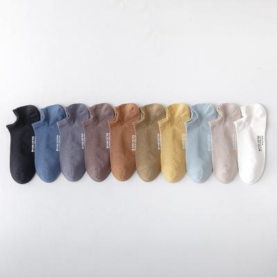 China Wholesale Men's Casual Boat Socks QUICK DRY Shows Low Cut Cheap Cotton Summer Horse Thin Mesh Men Basic Socks for sale