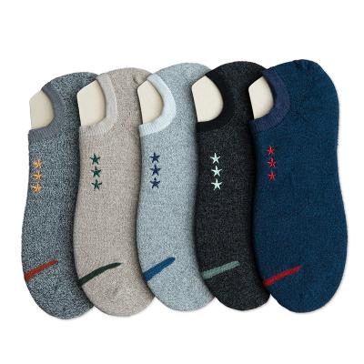 China QUICK DRY Korean Spring and Autumn Style Boat Socks Men&'s Leisure Cotton Socks Star Embroidered Boat Socks for sale