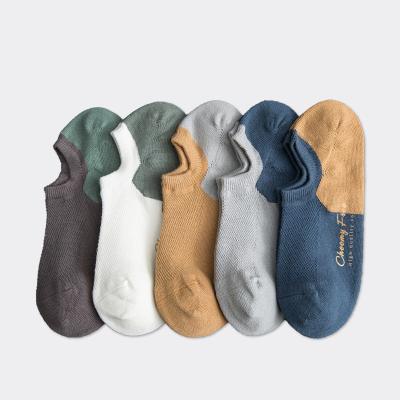 China Factory Promotion QUICK DRY Stocking Cut Color Mesh Breathable Boats Socks Men's Cotton Shorts Quilted Socks for sale