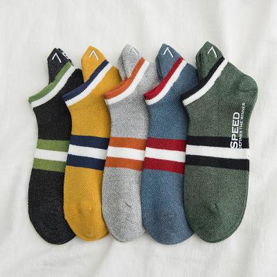 China New Men's Summer New Men's Absorbent Cotton Sports Boat Thin Sweater Striped Breathable Sheer Socks QUICK DRY for sale