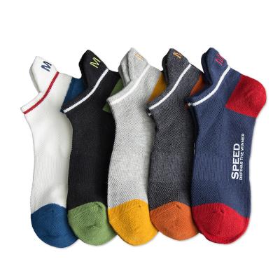 China New Fashion Antibacterial Antibacterial Compression Non-slip QUICK DRY Boat Thin Male Casual Sock Men's Cotton Socks for sale