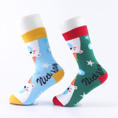 China Wholesale QUICK DRY Customized Street Happy Colorful Cute Style Kids Casual Socks Cotton Boys for sale