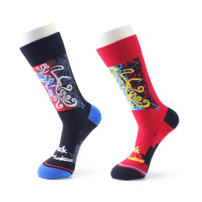 China Custom QUICK DRY jacquard cotton unisex cotton men women happy knitting funny tube socks for sale