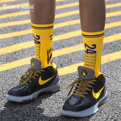 China Newest Breathable Fashion Design Thickened Women Men Knock Recycling Running Increasing Basketball Sports Socks for sale