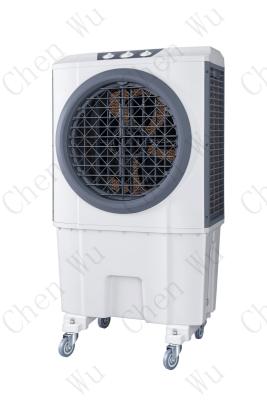 China Hotels Factory Price Indoor Movable Breeze Air Cooler KT-16H Desert Air Cooling Evaporative Fan for sale