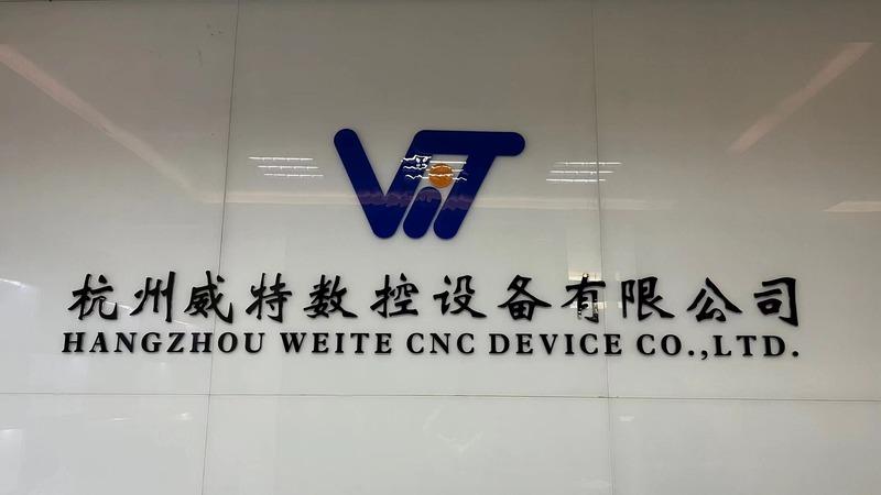 Verified China supplier - Hangzhou Weite Cnc Device Co., Ltd.