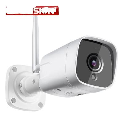 China Full HD 1080P 5MP 8MP 4G NIGHT VISION Mini Camera Outdoor Waterproof WIFI CCTV Surveillance P2P Metal Audio Housing For Car Security Camhi for sale