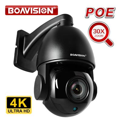 China NIGHT VISION H.265 4K 8MP Audio Nightvision 5MP Outdoor Smart Camera Waterproof 80M IR and Security IP Cam POE Indoor Dome for sale