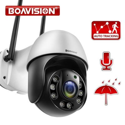 China Human Motion Security Camera 1080P AI 2.4G WiFi Outdoor Auto Tracking Home Security Camera 1080P AI 2.4G WiFi Full Color Two Way Audio Night Vision for sale