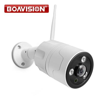 China Outdoor Wi-Fi CamHi IR 20M P2P Bullet Camera WiFi Network CCTV WiFi Network NIGHT VISION Fisheye IP Camera Radio View 180 Degrees for sale