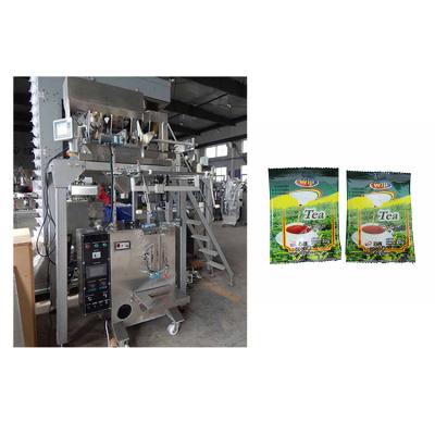 China Food Multi Function Pouch Wrapping And Scale Filling Machine Packing Machine for sale