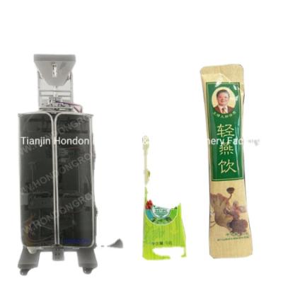 China Food Granule Packing Machine Sugar Food Packing Machine Coffee Granule Food Granule Packaging Machine for sale