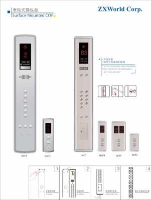 China COP LOP B6P1-6/Elevator control panel for sale