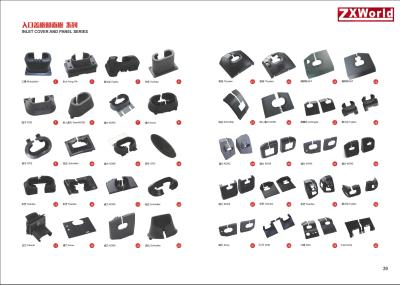 China Inlet Cover and Panel series for sale