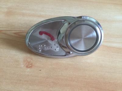 China Elevator button B16P11-1 for sale