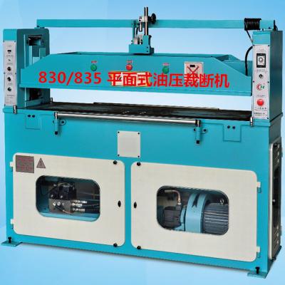 China EVA/RUBBER sole manufacture shoe factory flat hydraulic shoe cutting insole trimming machine for sale