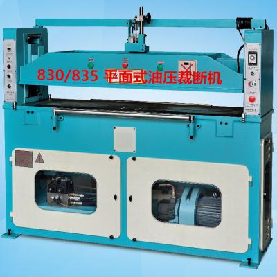 China Single Manufacture EVA/RUBBER Horizontal Layer Hydraulic CNC Custom Shoe Insoles Cutting Milling Machine for sale