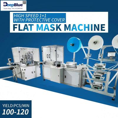 China Factory 150pcs High Speed ​​Tiny Face Mask Machine Face Mask Machine Face Mask With Cover Device for sale