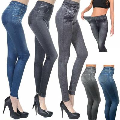 China Anti-wrinkle fashion high waist leggings for women's leggings seamless looks like women's jeans for sale