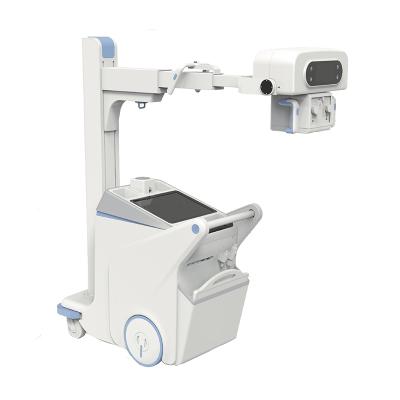 China High Frequency Mobile Digital Hospital Radiography System Portable X Ray for sale