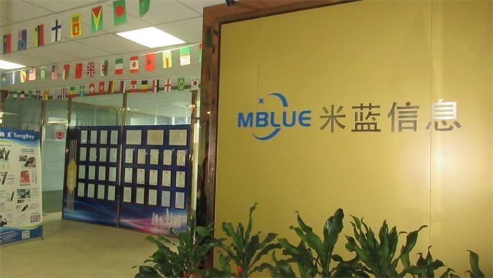 Verified China supplier - Xiamen Mblue Information Technology Co., Ltd.