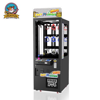 China Can put different gifts inside the popular key coin operated games main crane claw game machine extended functions for sale