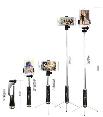 China Portable 360 ​​Flexible Handheld Flexible Tripod Axis Tripod Camera Phone Stabilizer Gimbal Single Gimbal Selfie Stick for sale