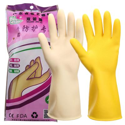 China Hot Sale Long Cuff Hand Cleaning Rubber Gloves For Household Latex Washing Gloves for sale