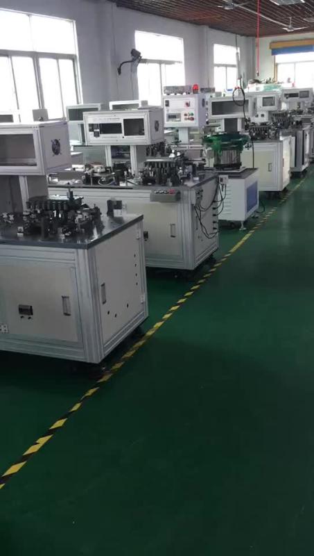 Verified China supplier - Dongguan Gongfu Electronics Co., Ltd.