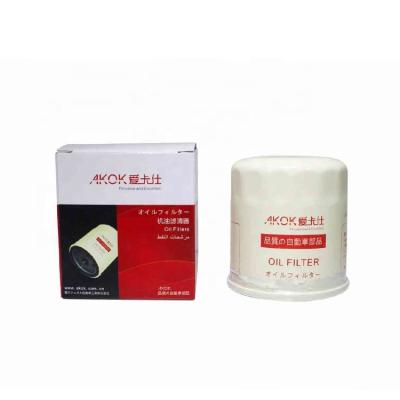 China Motorcycles> > Automatic Engine> > Lubrication System OEM: 15613-78021 Wholesale High Quality Car Oil Filter For Coaster for sale