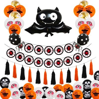 China 2021 Balloon Natural Halloween Party Decorations Halloween Balloon Garland Foil Material for sale