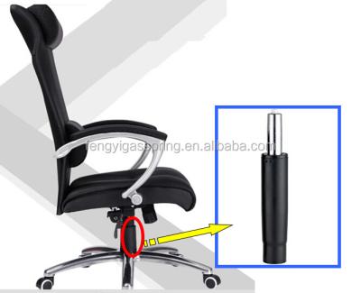 China Cylinder gas spring for chair rotating mechanism, desk chairs parts, recliner chair parts for sale