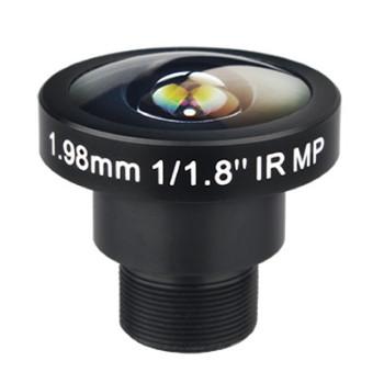 China Panoramic Lens 1.98mm F2.8 1/1.8″ format 10mp 180 degree m12 fisheye lens for sale