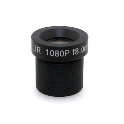 China 1080P HD Fixed 8mm CCTV Lens 38.5 Degrees 1/2.7